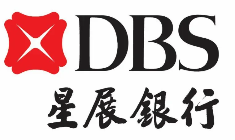 香港星展银行(Development Bank of Singapore)