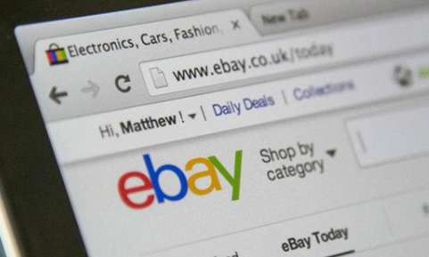 ebay开店需哪些步骤?