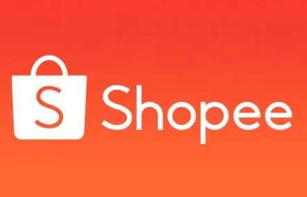 经验分享Shopee虾皮跨境电商怎么样？